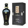 宴南楼 尊贵二十 茅台镇酱香型白酒 纯粮食酿造 53度 500ML 送礼白酒 商品缩略图0