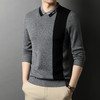 BP-1970 羊毛衫男假两件秋季新款时尚撞色长袖翻领毛衣中年上衣打底衫男装 商品缩略图5