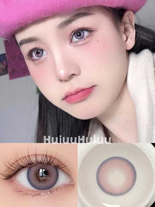 【中直径】PUFF GIRL-人鱼落泪14.2mm【年抛0-800度 含525/575】 商品图0