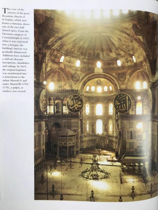 传统分崩的时代图史 数百幅插图 精装大16开 商品图10