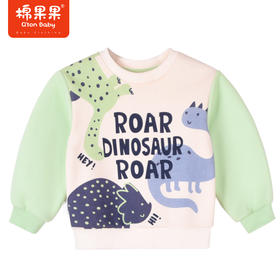 商场同款棉果果冬季男童保暖柔软亲肤加绒圆领套头卫衣时尚拼色M412180422714