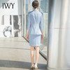 IWY/莫兰迪蓝色高端制服套裙职业装气质女神范套装收腰正装工作服C1600+S1548 商品缩略图3