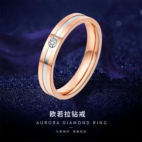 女时尚个性钛钢玫瑰金ins冷淡风小众日系轻奢不掉色（备注圈号）