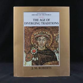 传统分崩的时代图史 数百幅插图 精装大16开