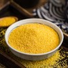静宁县精装黄金米小米2.5kg 建议阴凉干燥通风 商品缩略图2