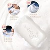 KAO花王 柠檬香/玫瑰香/牛奶香肥皂沐浴皂家庭装 130g*3块 商品缩略图5