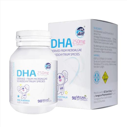 【澳乐乳】DHA婴儿儿童宝宝dha藻油胶囊澳洲原装进口 儿童DHA藻油胶囊90粒*1瓶 商品图3