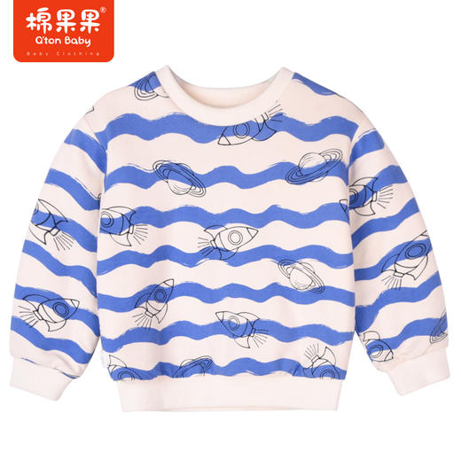 商场同款棉果果冬季男童条纹时尚百搭夹棉圆领套头卫衣保暖亲肤M412180822708 商品图0
