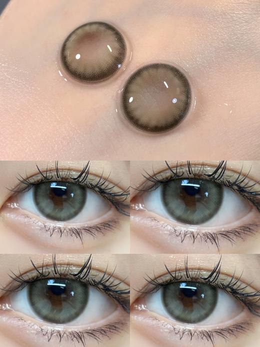 Sondercon品牌-S2green椰青美式 商品图10