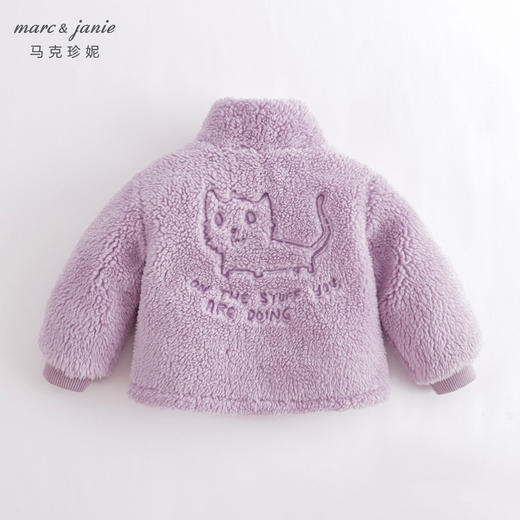 马克珍妮秋冬新款 男女童冰岛毛绣花立领外套 儿童棉服221778 商品图2