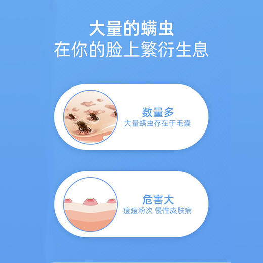 保税|  CeraVe适乐肤洁面凝胶修护净颜泡沫温和保湿补水洗面奶 商品图3