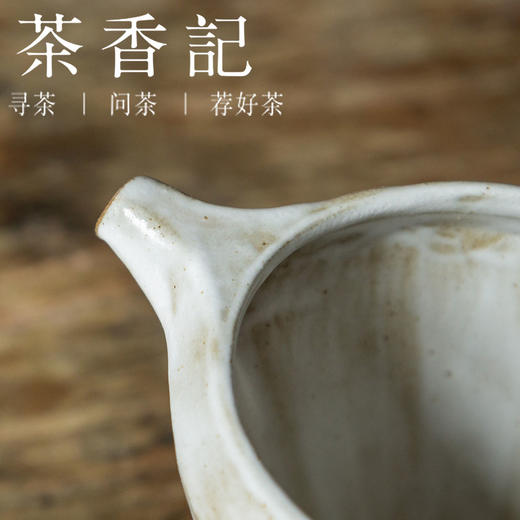 茶香记 手刷釉 三角公杯 粉引手刷  质朴温润 公道杯 好搭好用 商品图2