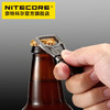 NITECORE奈特科尔NTO10钛合金多功能开瓶器 商品缩略图5