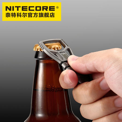 NITECORE奈特科尔NTO10钛合金多功能开瓶器 商品图5