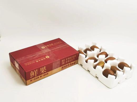 陕西翠香奇异果 大果 10粒 商品图0