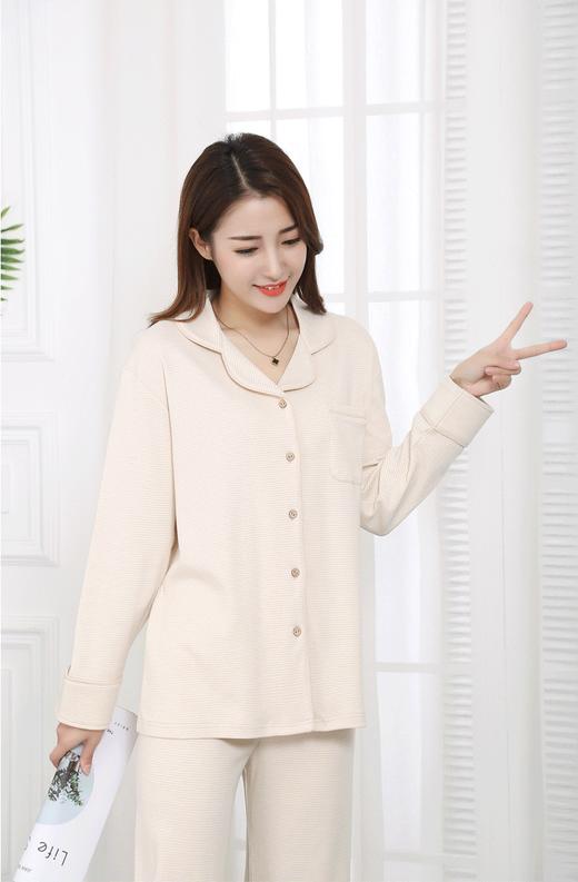 绵柔家居套装（女） 商品图1