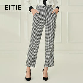EITIE爱特爱秋季新款修身显瘦百搭直筒格纹裤子休闲裤6705413