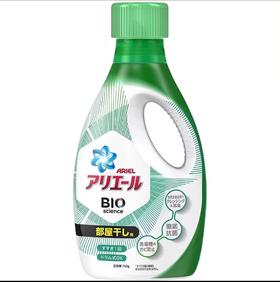 进口宝洁屋内阴干洗衣液690ml/瓶