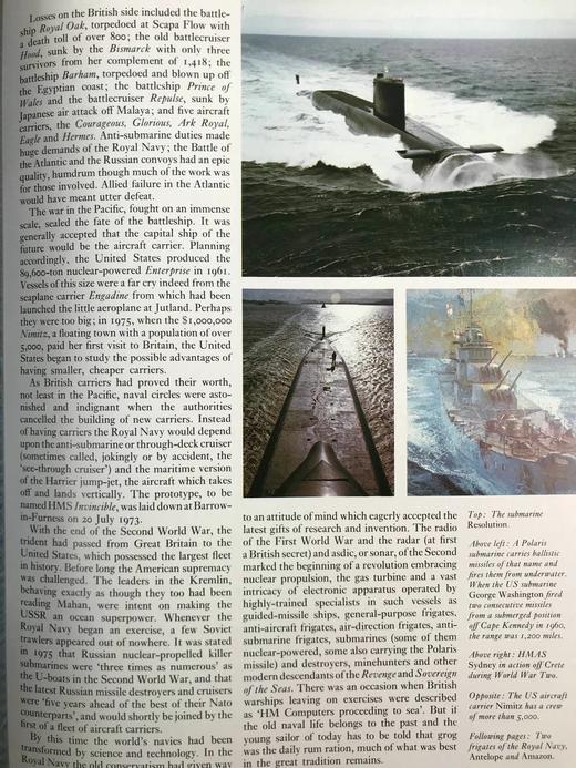 船舶图史（馆藏） 数百幅插图 精装大16开 商品图10