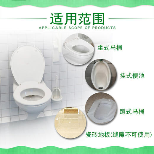 KAO花王 FLAIR马桶洁厕清洁剂花果香清洁喷雾防污消臭（全新升级）350ml/瓶 商品图3