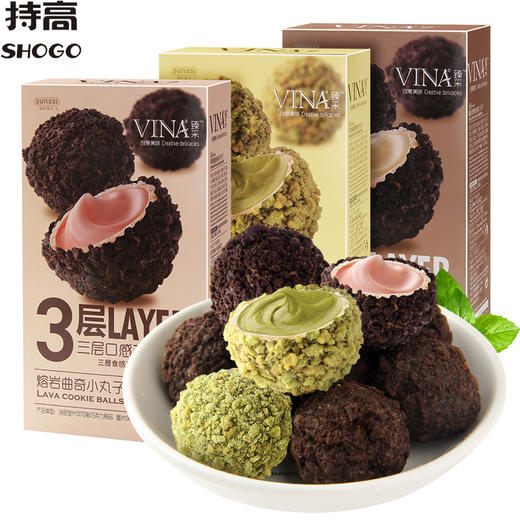 【食品酒水】法丽兹 爆浆熔岩小丸子曲奇饼干100g 商品图0