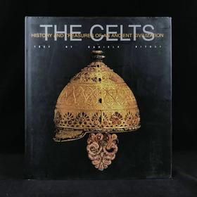凯尔特人：一个古文明的历史与珍宝 数百幅插图 精装大16开