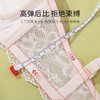 雅黛丽大胸显小内衣夏季薄款文胸全罩杯大码蕾丝美背显胸小女胸罩 商品缩略图2