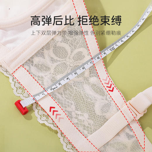 雅黛丽大胸显小内衣夏季薄款文胸全罩杯大码蕾丝美背显胸小女胸罩 商品图2