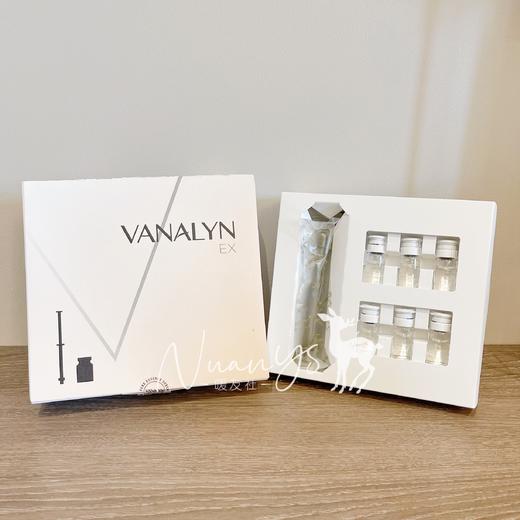 【乳杆菌 】私处小金针 2.5ml*6/盒  Vanalyn万娜灵 商品图0