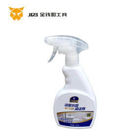 浴室水垢清洁剂500g