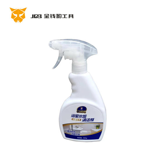 浴室水垢清洁剂500g 商品图0