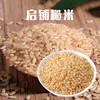 （乡村振兴商品）糙米  商品缩略图0