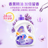 活力28薰衣草芬芳洗衣液3kg 商品缩略图3