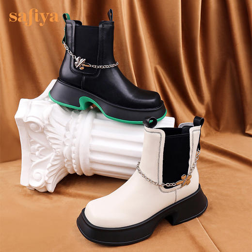 Safiya/索菲娅 英伦风短靴2022年冬季新款方头链条真皮切尔西靴女 SF24116062 商品图0
