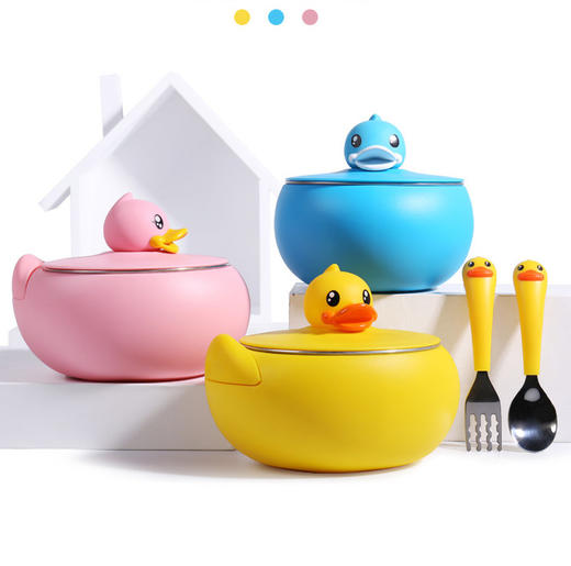 B.Duck小黄鸭 注水保温碗套装BD-W1 550ml 商品图0