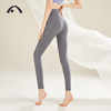 2022爱暇步秋冬新款高腰收腹不卷边瑜伽裤X22175NSM 商品缩略图7