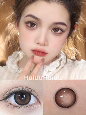 【大直径】PUFF GIRL-酒心樱桃14.5mm【年抛0-1000度 含525/575】