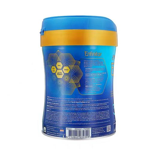 【品牌直供】港版美赞臣蓝臻3段900g（新效期6罐装） 商品图1