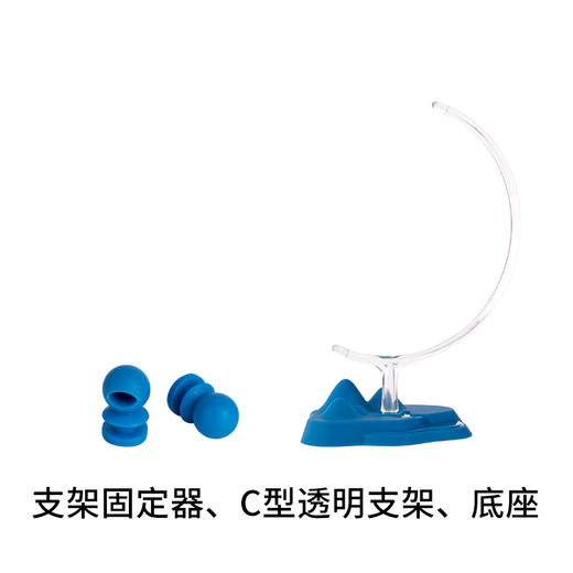 新版地球仪配件包 商品图1
