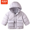 商场同款棉果果冬季男童保暖轻薄耐脏显白韩版中长款羽绒服M412102922700 商品缩略图0
