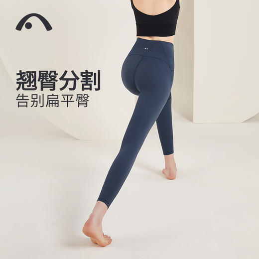 2022爱暇步秋冬新款高腰收腹不卷边瑜伽裤X22175NSM 商品图4