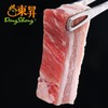 东升小尾花黑猪带皮花肉200g 商品缩略图2