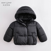 马克珍妮冬装新款 女童超轻加厚保暖羽绒服221058 商品缩略图0