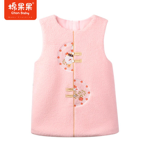 商场同款棉果果冬季女童连衣裙刺绣款中国风毛绒背心裙M422702422640 商品图2