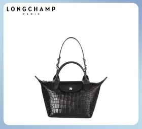 百货世界-国际精品馆-LONGCHAMP珑骧LEPLIAGE CUIRCROCO女包mini饺子手拿包