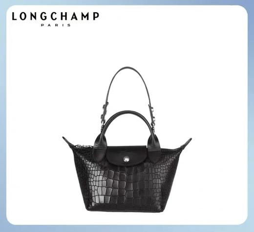 百货世界-国际精品馆-LONGCHAMP珑骧LEPLIAGE CUIRCROCO女包mini饺子手拿包 商品图0