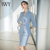 IWY/莫兰迪蓝色高端制服套裙职业装气质女神范套装收腰正装工作服C1600+S1548 商品缩略图2