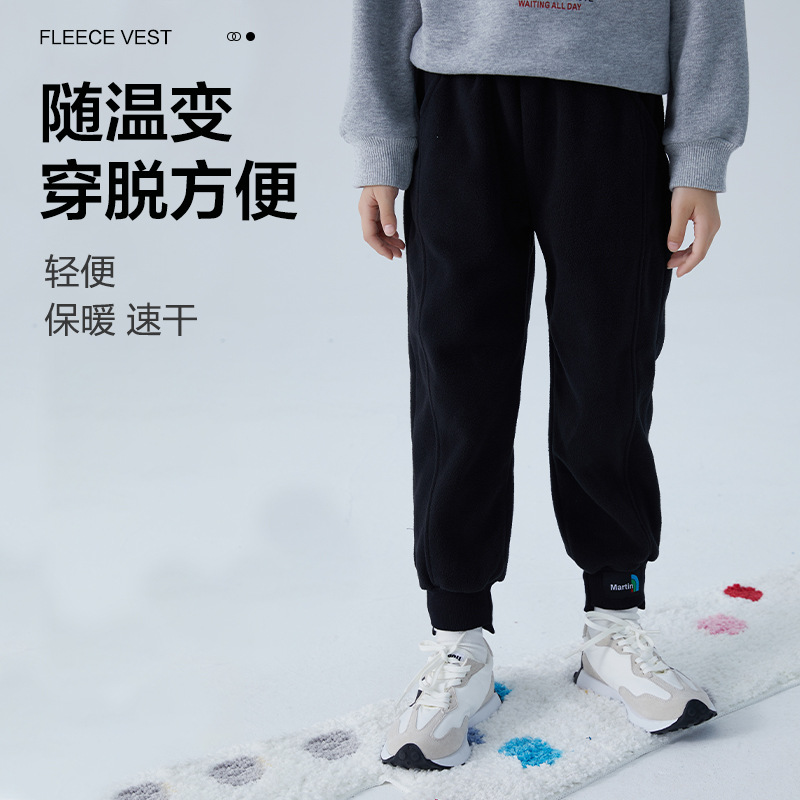 【2025反季抄底清仓】29.9元龙之涵 亲子款罗纹束口摇粒绒休闲裤 秋冬新款  A类标准 抗静电