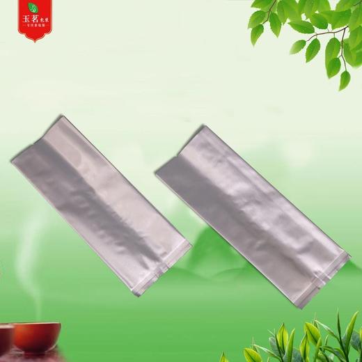 125g空白加宽加厚纯铝箔袋.20元1把.购满20把包邮.1把100个 商品图1