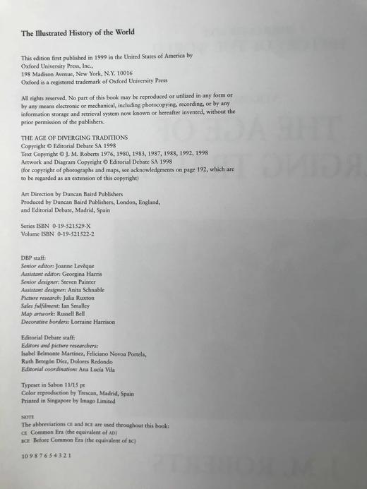 传统分崩的时代图史 数百幅插图 精装大16开 商品图4